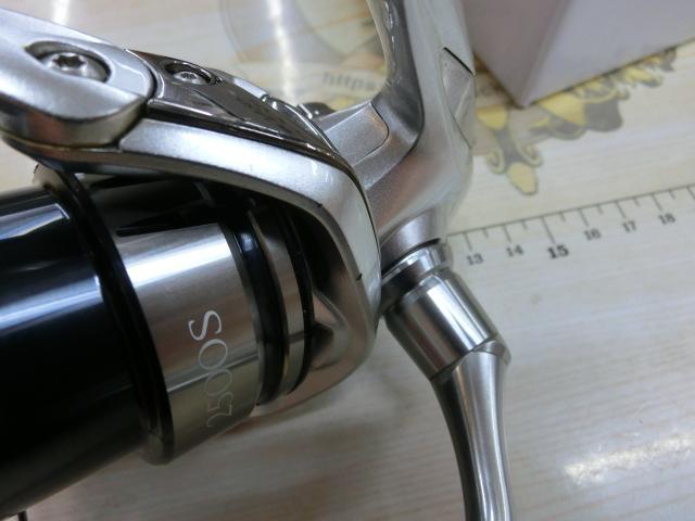 19ストラディック 2500S