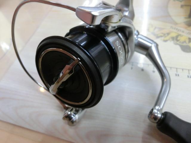 19ストラディック 2500S