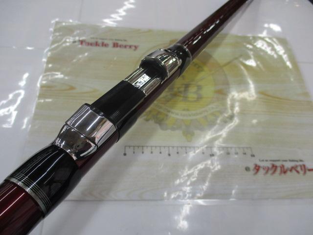 20サーフリーダー 425BX-T