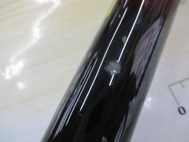 20サーフリーダー 425BX-T