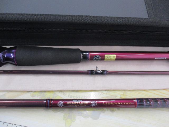 ハートランドリベラリスト 863M+RSB-23｜＠ベリーネット 日本最大新品