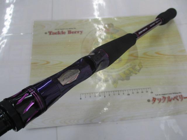 ハートランドリベラリスト 863M+RSB-23｜＠ベリーネット 日本最大新品