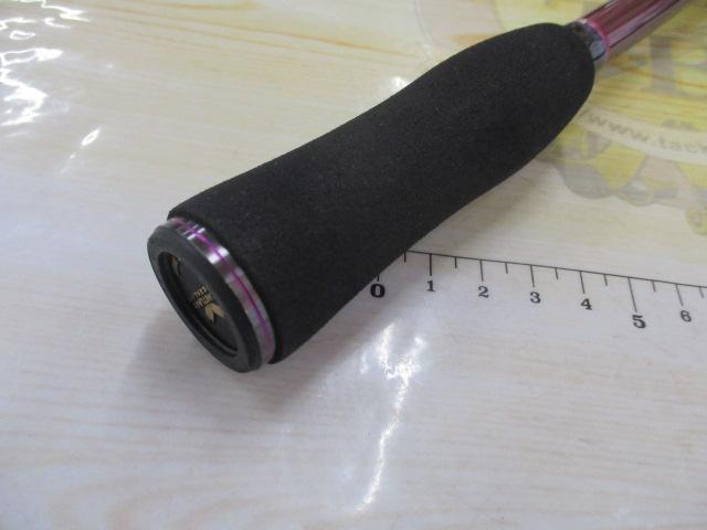ハートランドリベラリスト 863M+RSB-23｜＠ベリーネット 日本最大新品