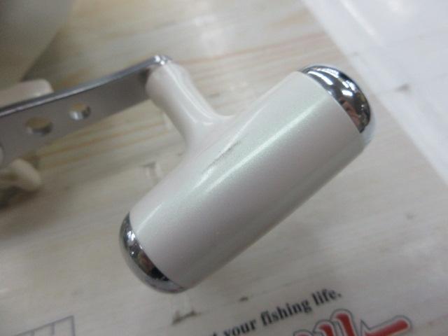 スーパータナコンX 300W