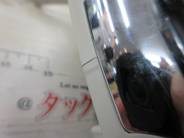 スーパータナコンX 300W