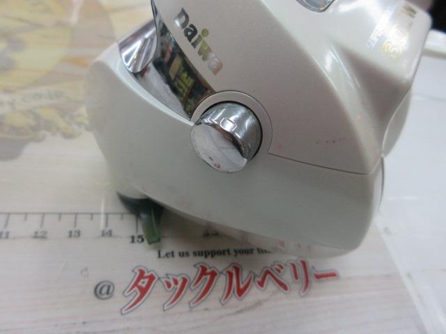 スーパータナコンX 300W｜＠ベリーネット 日本最大新品中古釣具WEBショップ