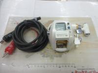 スーパータナコンX 300W