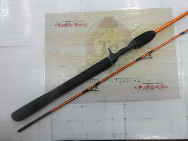 リーディング-XA 73 205Ⅱ｜＠ベリーネット 日本最大新品中古釣具WEB