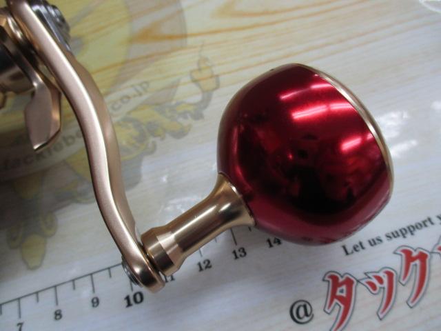 22シーボーグ 500MJ-AT