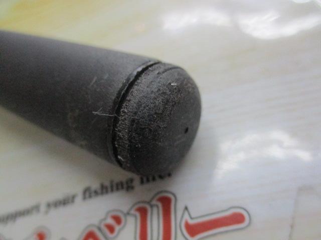 NFエアノススーパー磯 1.5-530｜＠ベリーネット 日本最大新品中古釣具