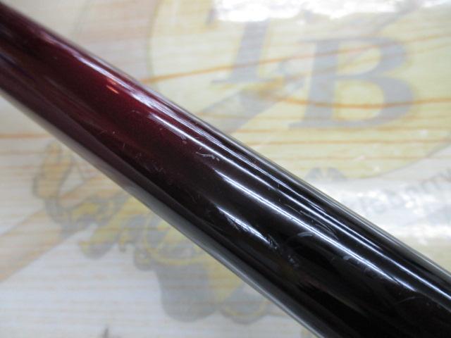NFエアノススーパー磯 1.5-530｜＠ベリーネット 日本最大新品中古釣具