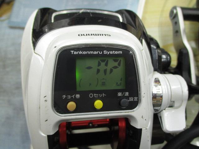 12プレイズ 800