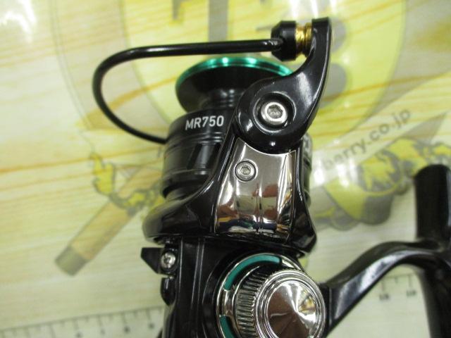 19MR 750