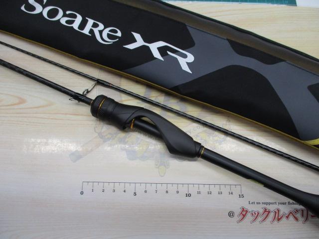 ソアレXR S60SUL-S｜＠ベリーネット 日本最大新品中古釣具WEBショップ