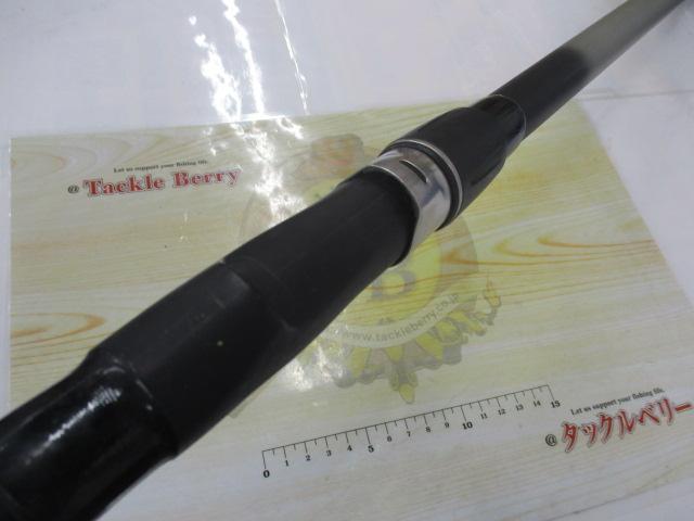 HSILリーガルISO 5-52遠投