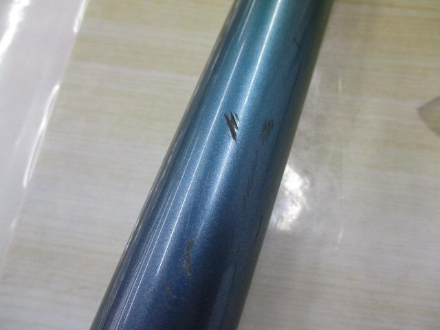 エアロキャストSP 425BX-T