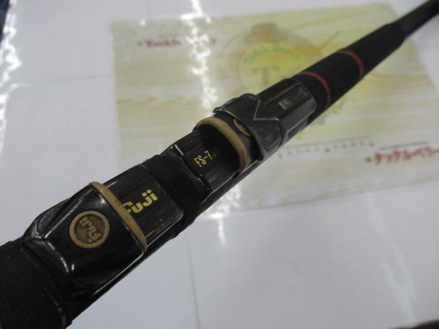 がま投マークⅡG 30号4.0m