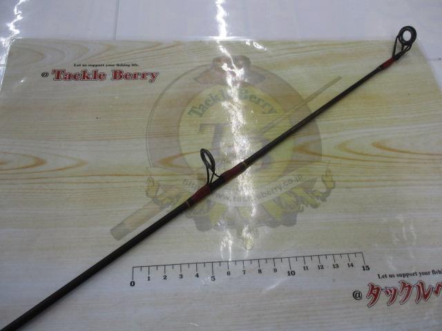 がま投マークⅡG 30号4.0m