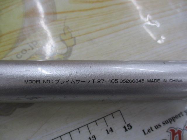 プライムサーフT 27-405