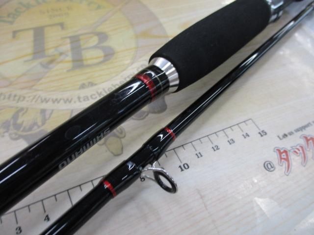 シーマイティR73 30-270