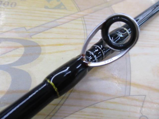 クロステージ CRXJ-B63/4SJ