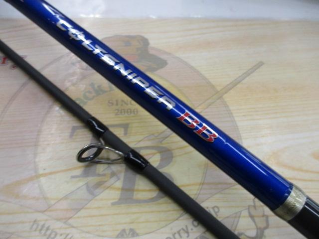 コルトスナイパーBB S906MH｜＠ベリーネット 日本最大新品中古釣具WEB