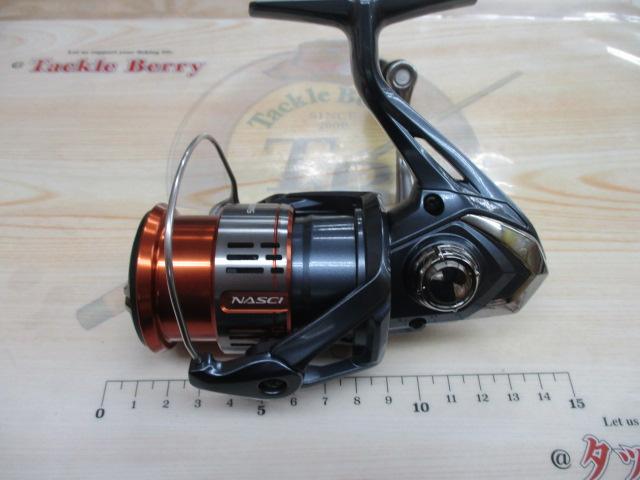 26ナスキー 2500SHG