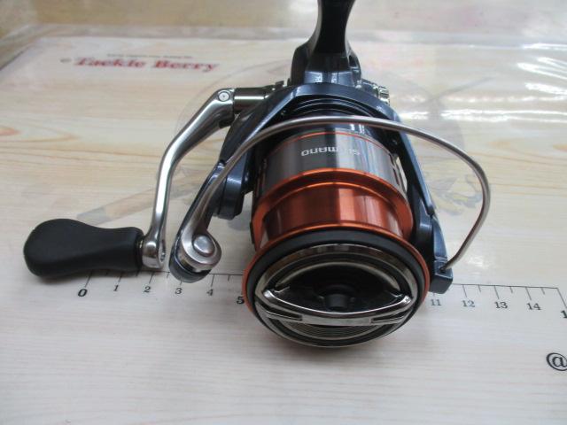 26ナスキー 2500SHG