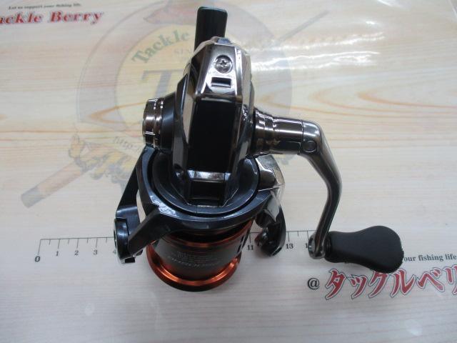 26ナスキー 2500SHG