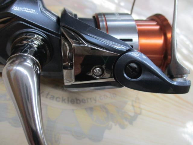 26ナスキー 2500SHG