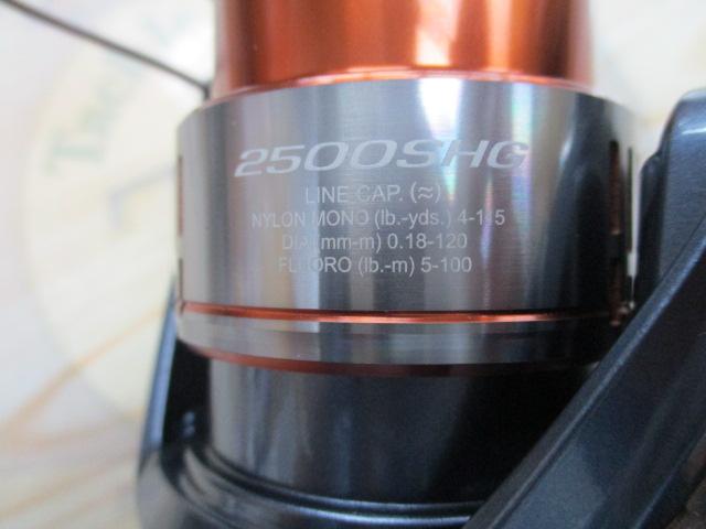 26ナスキー 2500SHG