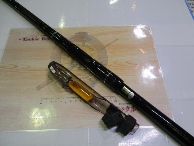 大島磯クレッサ 3-53遠投｜＠ベリーネット 日本最大新品中古釣具WEB