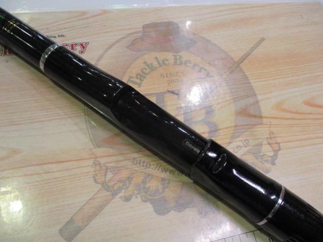 大島磯クレッサ 3-53遠投｜＠ベリーネット 日本最大新品中古釣具WEB