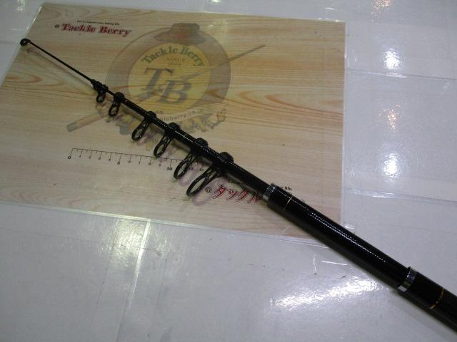 大島磯クレッサ 3-53遠投｜＠ベリーネット 日本最大新品中古釣具WEB