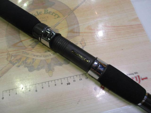 HZ先鋭剣崎D 200-270｜＠ベリーネット 日本最大新品中古釣具WEBショップ
