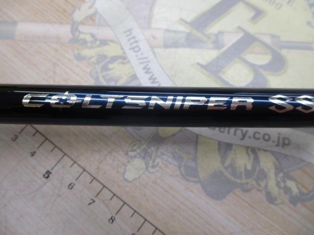 24コルトスナイパーSS S100M｜＠ベリーネット 日本最大新品中古釣具WEB