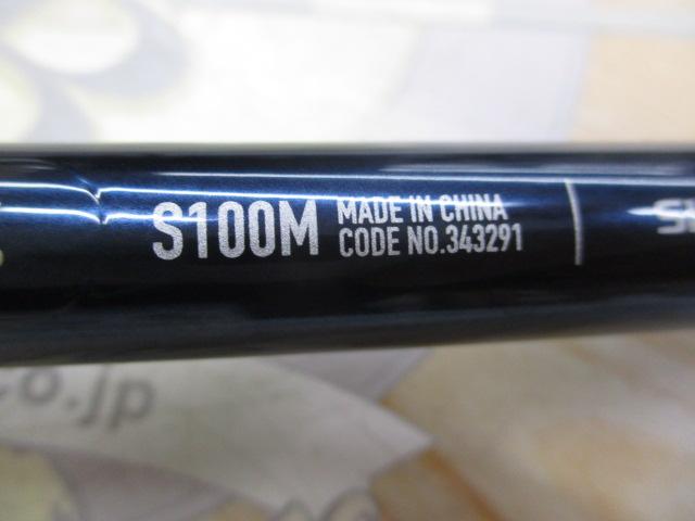 24コルトスナイパーSS S100M｜＠ベリーネット 日本最大新品中古釣具WEB