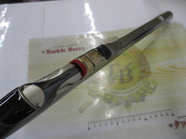 BB-X SP T1.5 47-53SI-Z