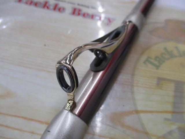 BB-X SP T1.5 47-53SI-Z