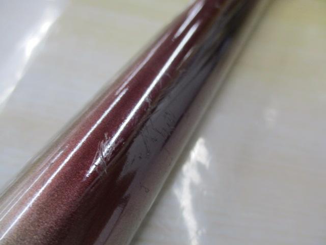BB-X SP T1.5 47-53SI-Z