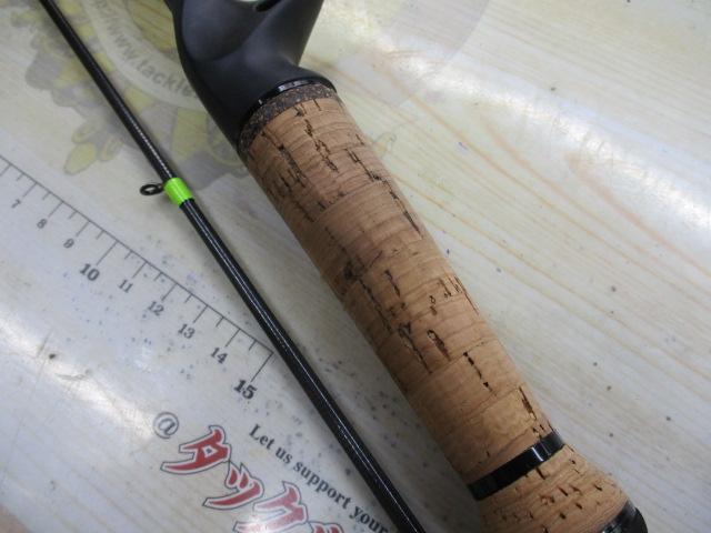ビースティッキートラウト BST-HM53UL/C