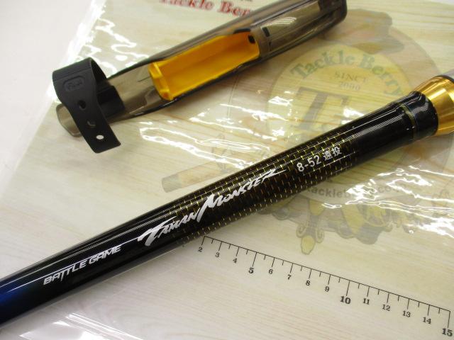 DAIWA BATTLE GAME タマンモンスター　8-52 バトルゲームタマンモンスター 8-52遠投｜＠ベリーネット 日本最大新品