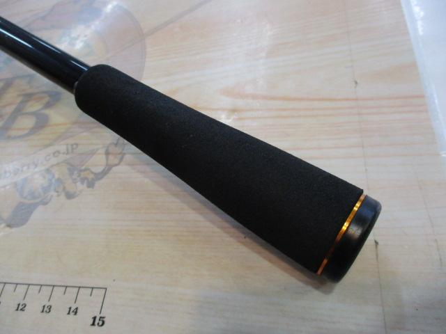 リベリオン 741ML+FS