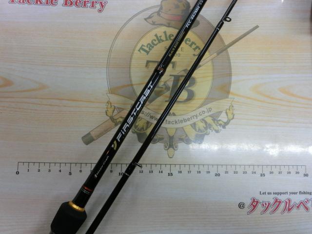 ファーストキャスト FCC-662MH