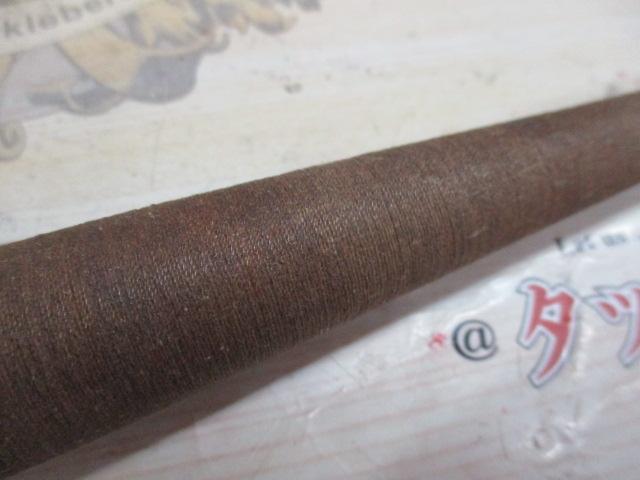 朱紋峰 ぬけさく 16