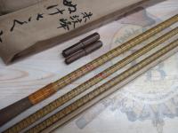 朱紋峰 ぬけさく 16