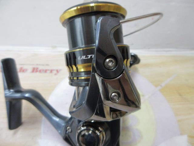 21アルテグラ 2500SHG