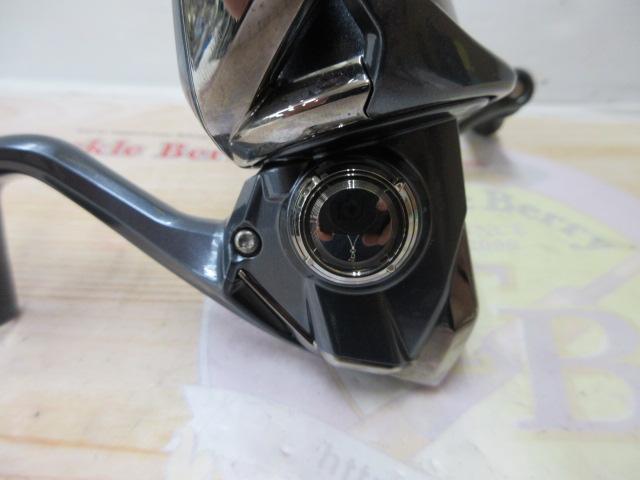 21アルテグラ 2500SHG