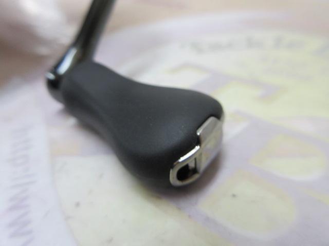21アルテグラ 2500SHG