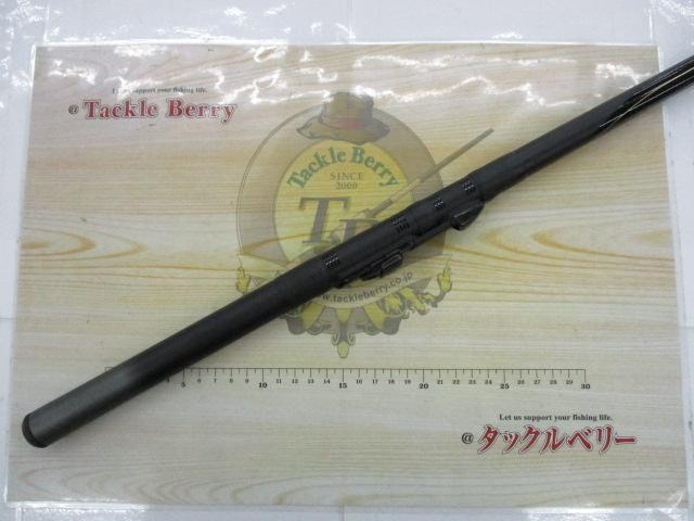 HZ小継飛竜 2-39M｜＠ベリーネット 日本最大新品中古釣具WEBショップ